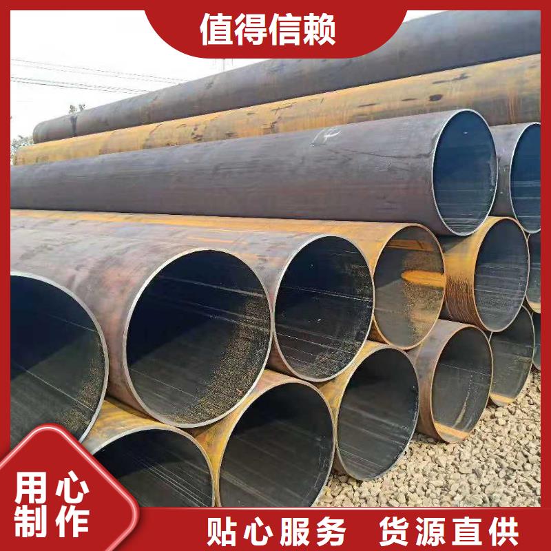 厚壁無縫鋼管廠家市場價
