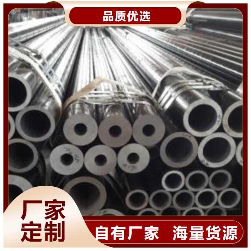 厚壁無縫鋼管品質卓越