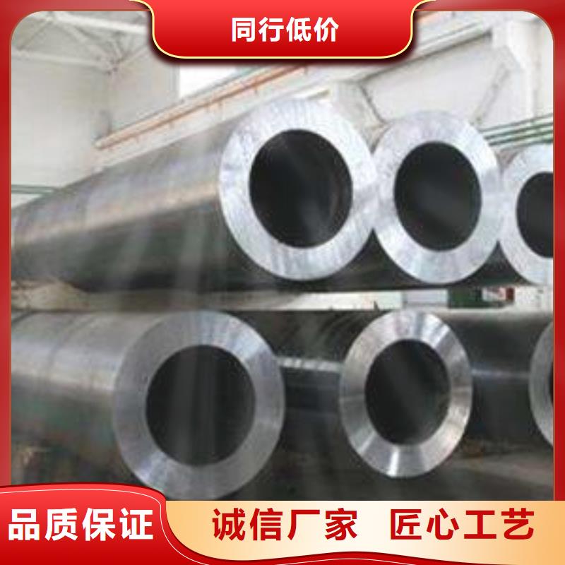 ：厚壁無縫鋼管生產廠家主推產品