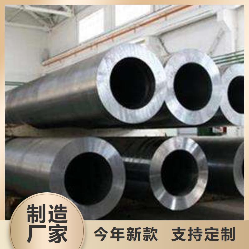 厚壁無縫鋼管-厚壁無縫鋼管廠家直發(fā)品質(zhì)保障價(jià)格合理
