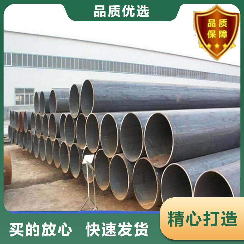 厚壁無縫鋼管廠家-服務(wù)優(yōu)