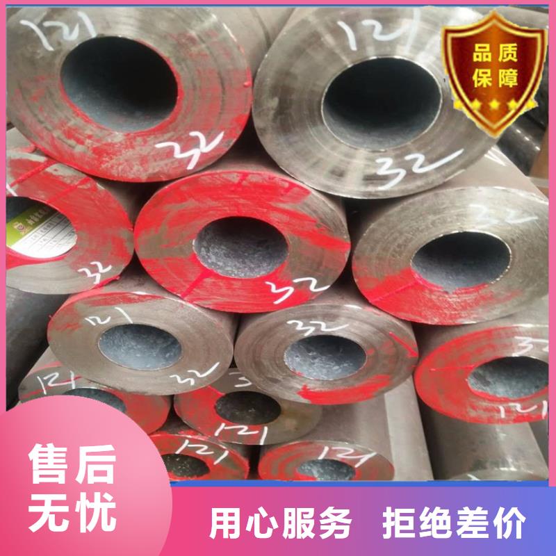有現貨的厚壁無縫鋼管經銷商
