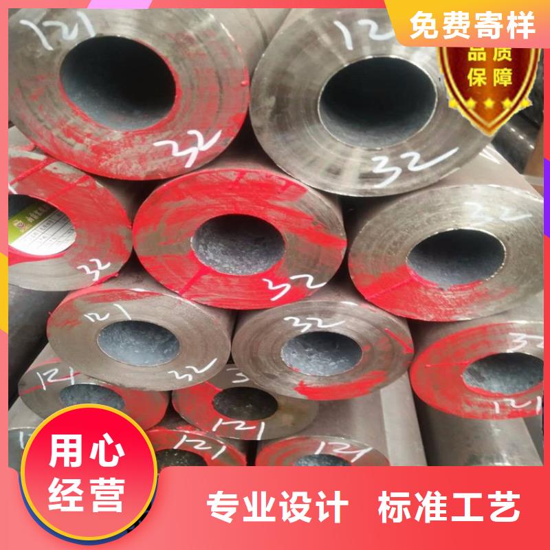 厚壁無縫鋼管圖片質(zhì)量可靠