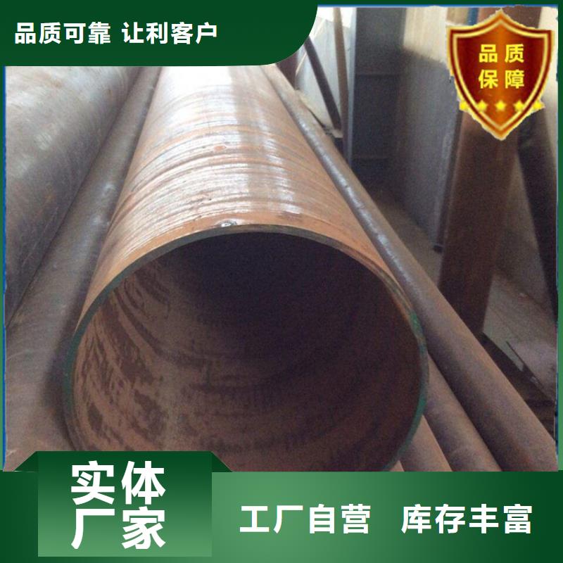 厚壁無(wú)縫鋼管-厚壁無(wú)縫鋼管重信譽(yù)廠家