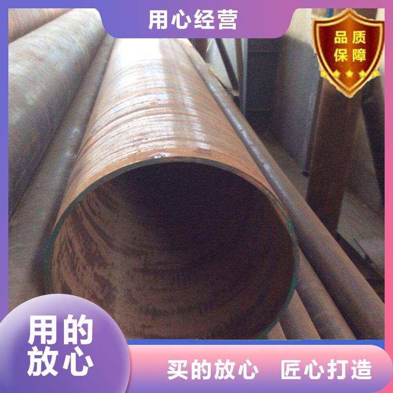 厚壁無縫鋼管優質原料