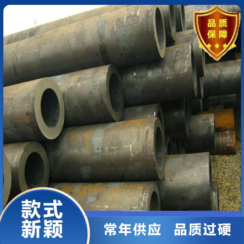 有現貨的厚壁無縫鋼管經銷商
