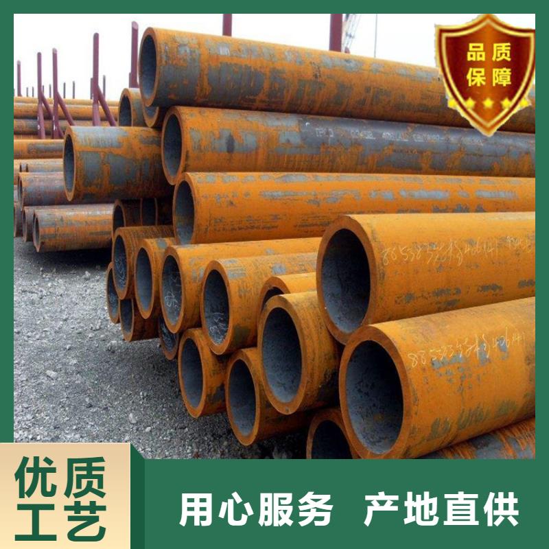 質優價廉的厚壁無縫鋼管銷售廠家