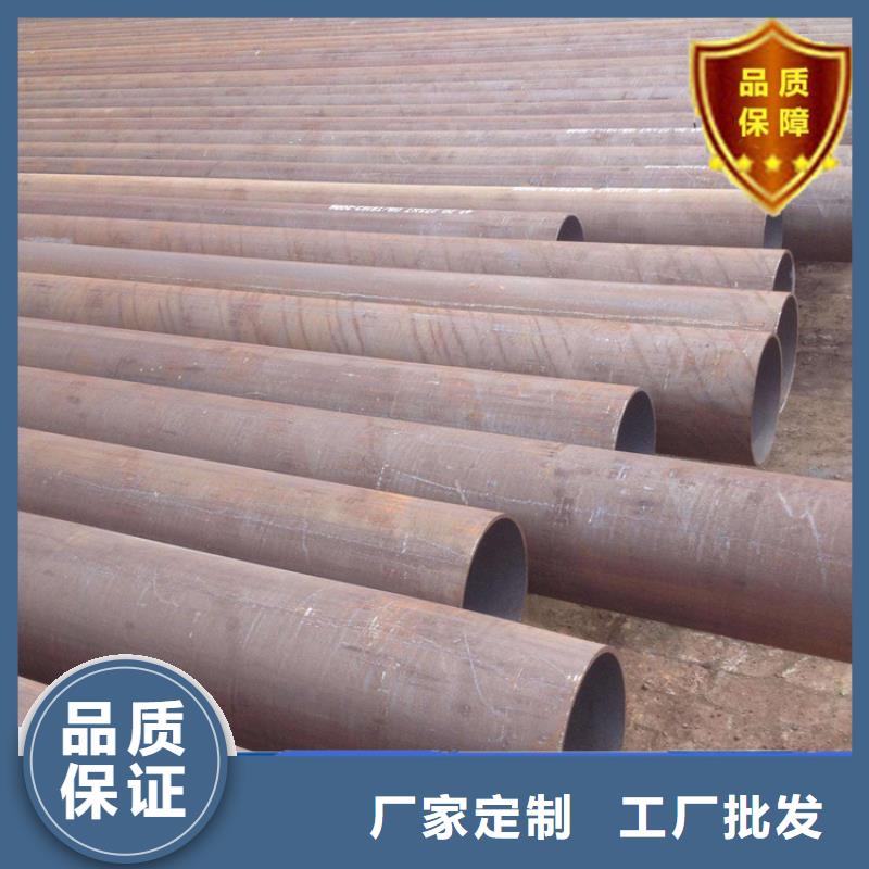 發貨及時的厚壁無縫鋼管批發商同城經銷商