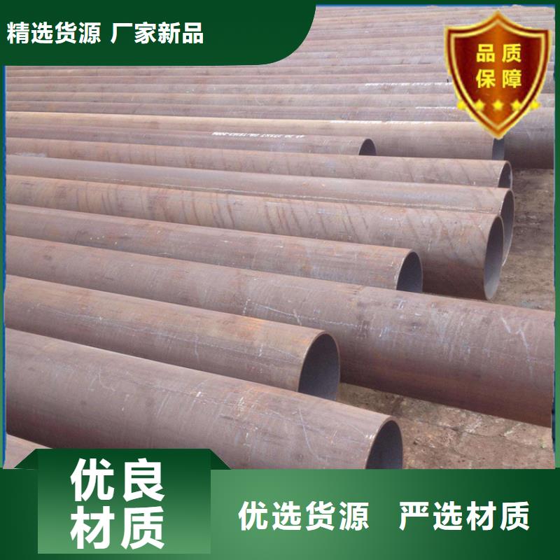 優質厚壁無縫鋼管的批發商當地廠家