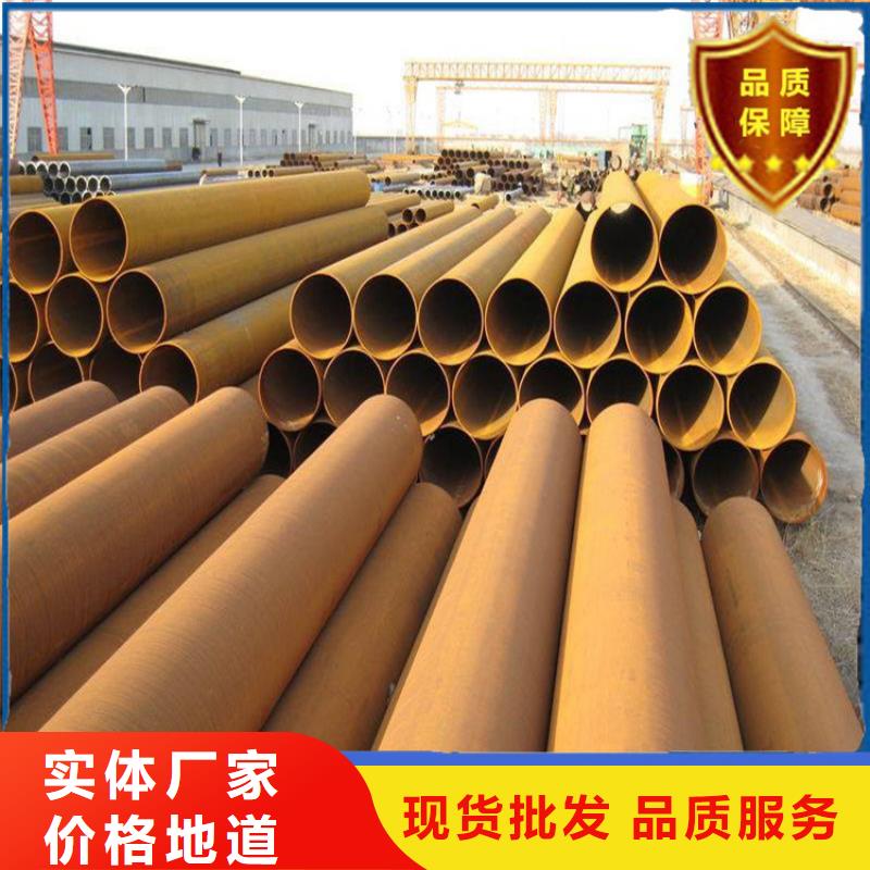 靠譜的厚壁無縫鋼管批發(fā)商質(zhì)檢嚴(yán)格放心品質(zhì)