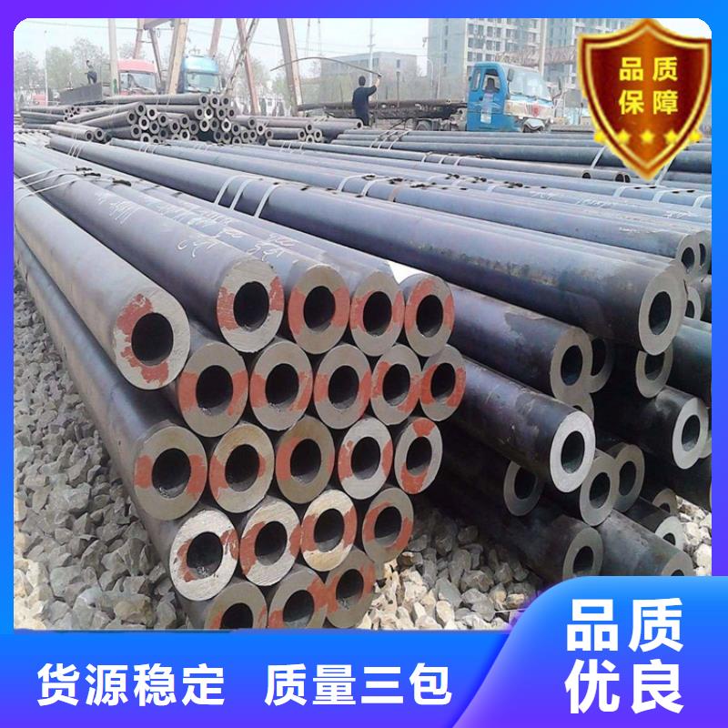 批發(fā)厚壁無縫鋼管_廠家/供應(yīng)