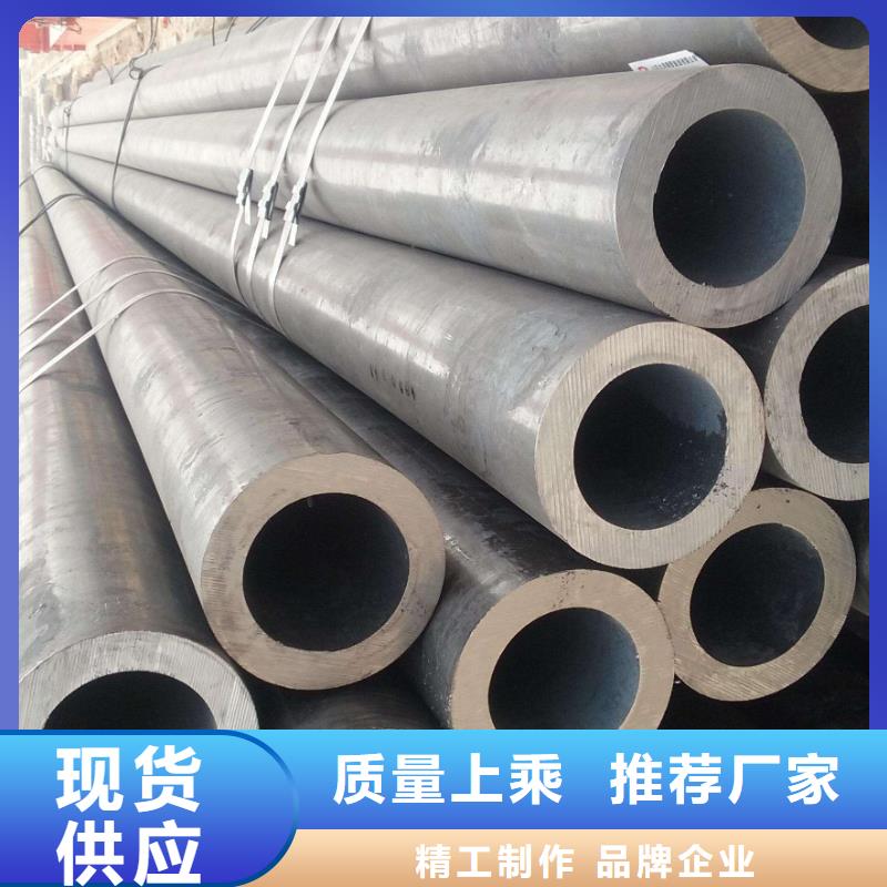 厚壁無縫鋼管-厚壁無縫鋼管專業品質直銷廠家