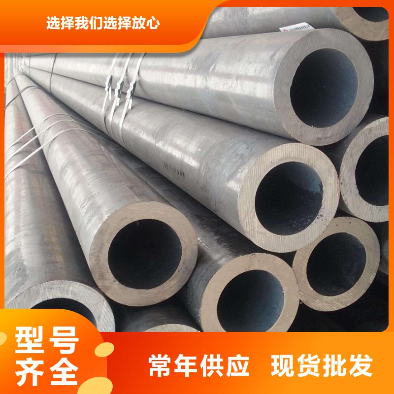 供應厚壁無縫鋼管的批發商