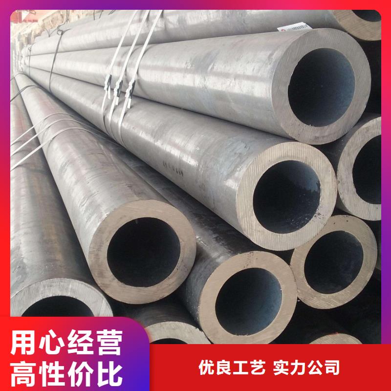 靠譜的厚壁無縫鋼管經(jīng)銷商