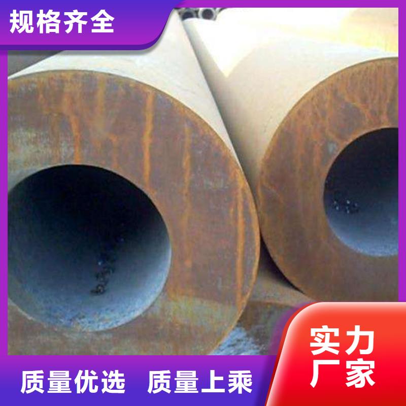 經驗豐富的厚壁無縫鋼管供貨商