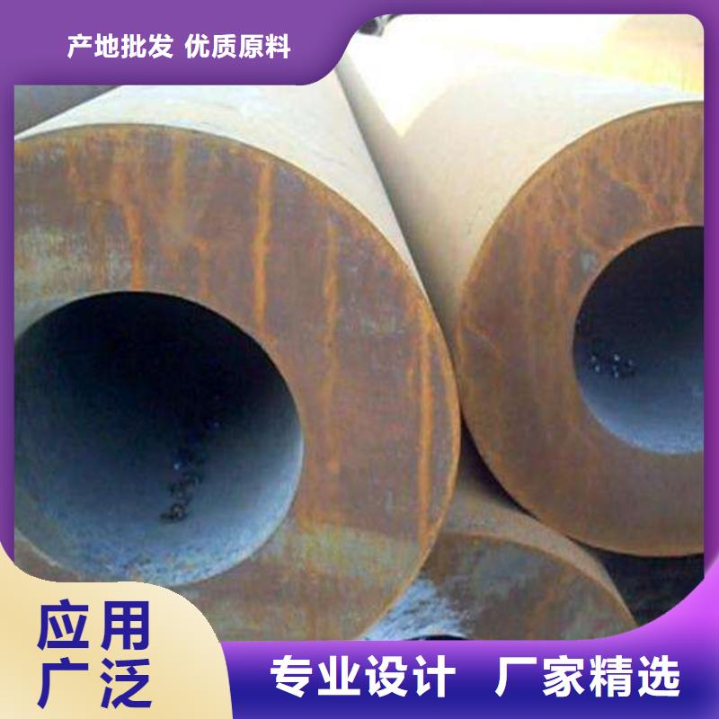 厚壁無縫鋼管廠家批發價-讓您滿意