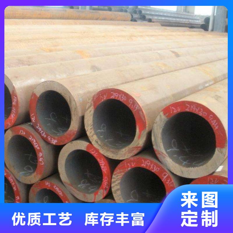 靠譜的厚壁無縫鋼管經(jīng)銷商