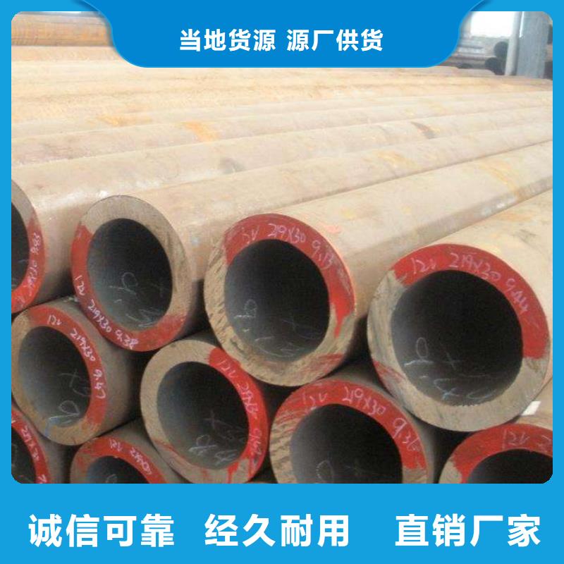 厚壁無縫鋼管企業-可接大單