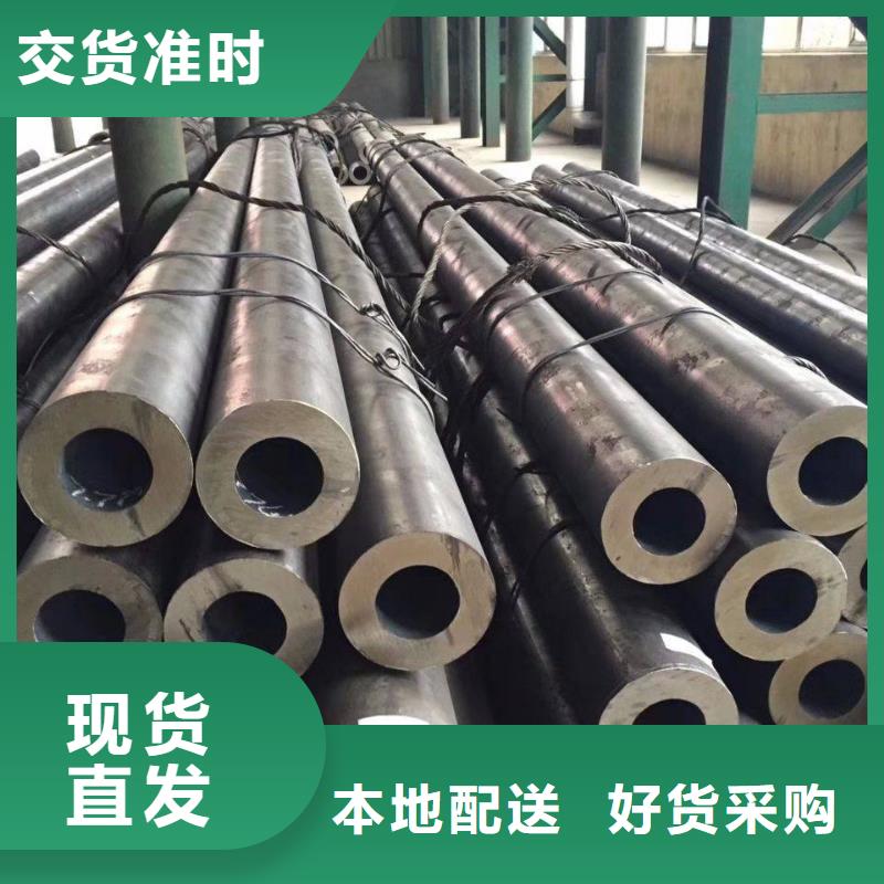 厚壁無縫鋼管廠家供應(yīng)