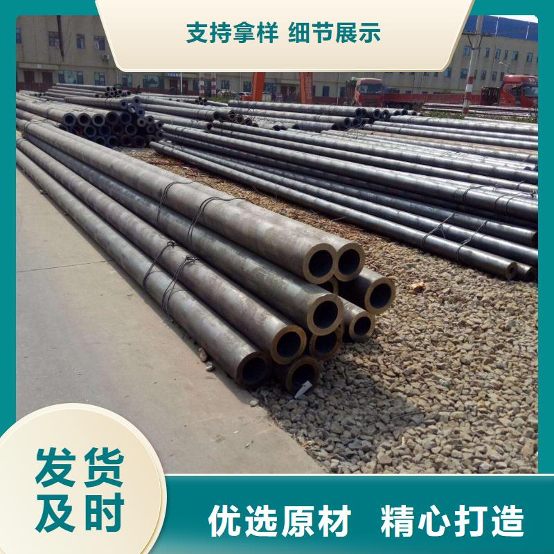 靠譜的厚壁無縫鋼管經銷商滿足客戶所需