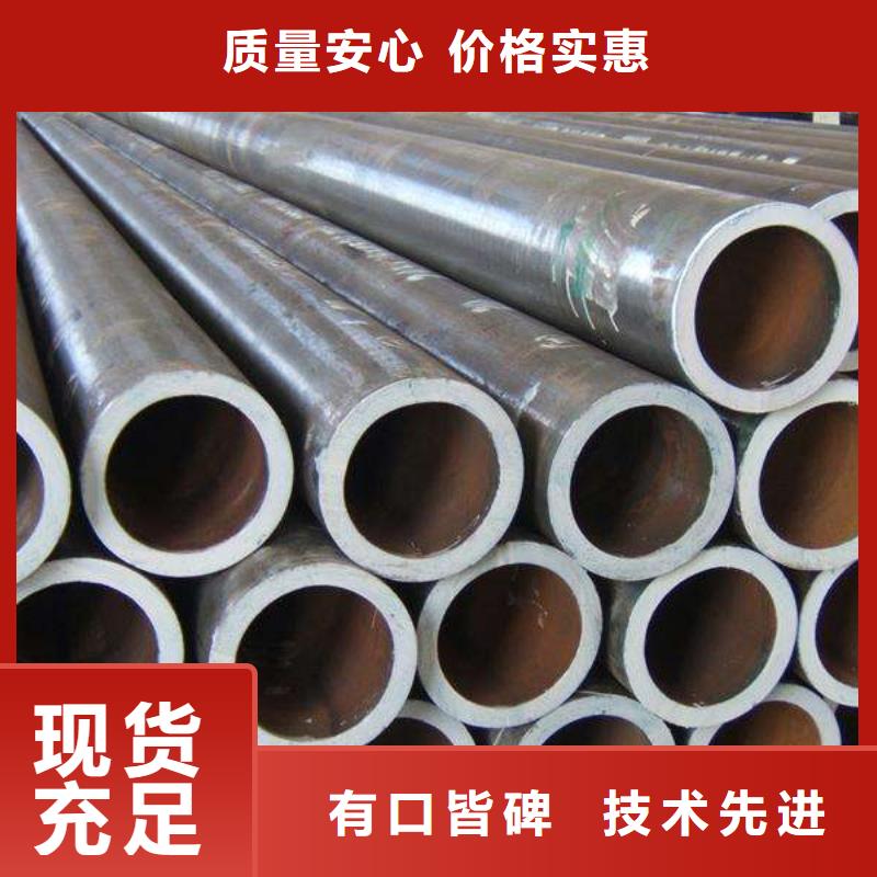 厚壁無縫鋼管廠家批發價-讓您滿意
