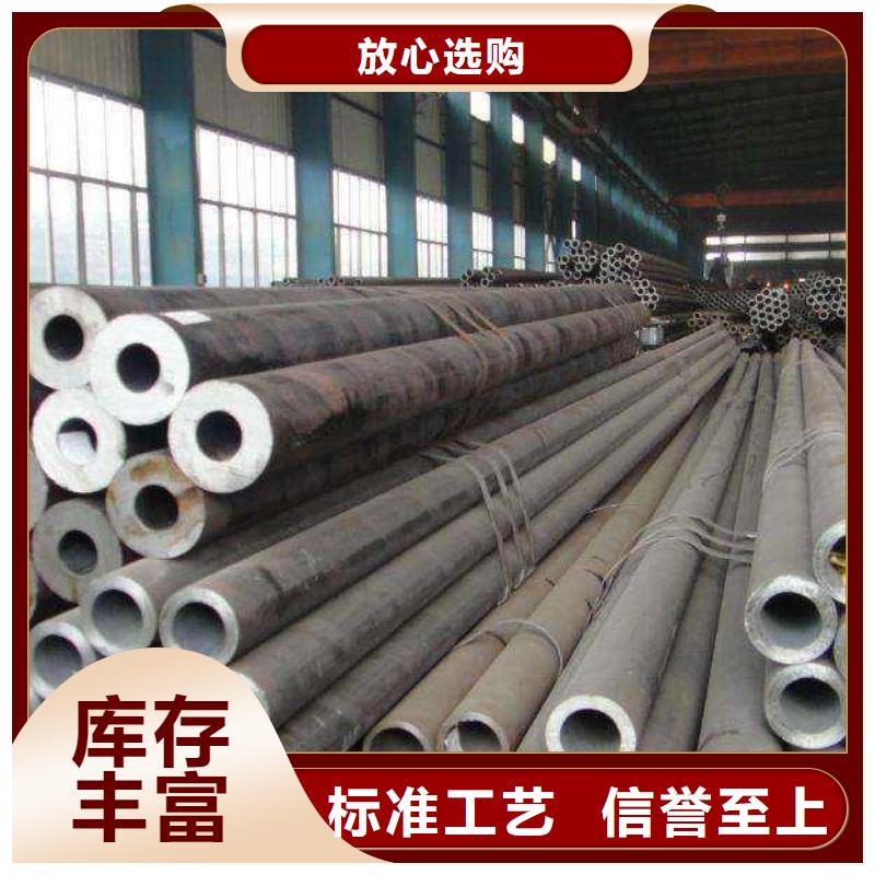 厚壁無縫鋼管包郵現(xiàn)貨直銷本地廠家