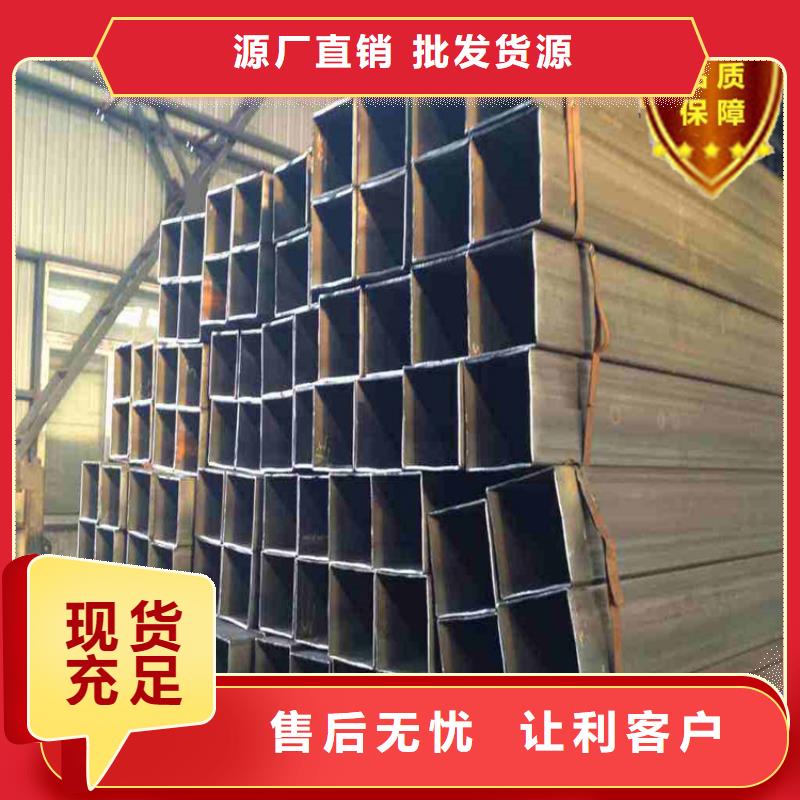 方矩管百看不如一問