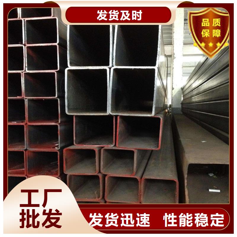方矩管按需定制