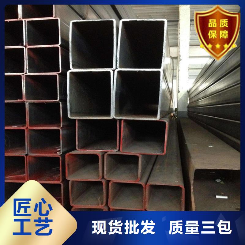 方矩管廠家供應商本地制造商