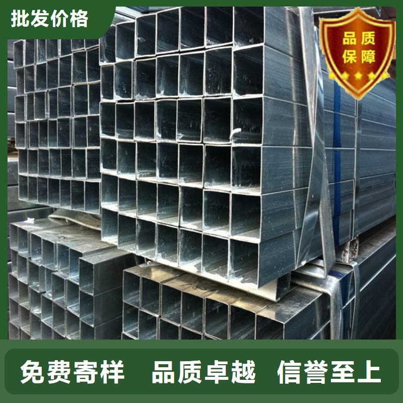 方矩管廠家-長期合作本地配送