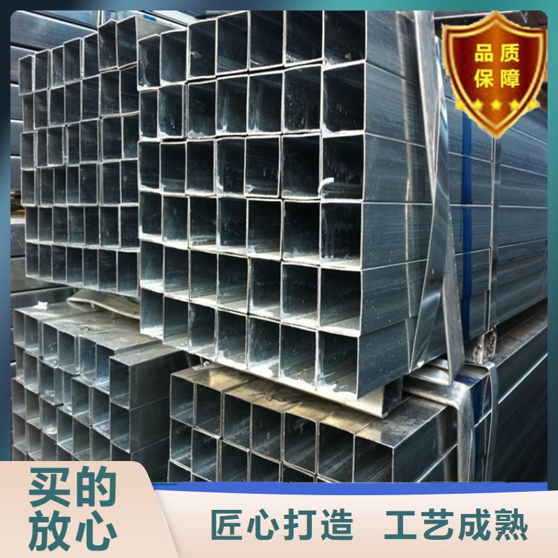Q345無縫方矩管價格