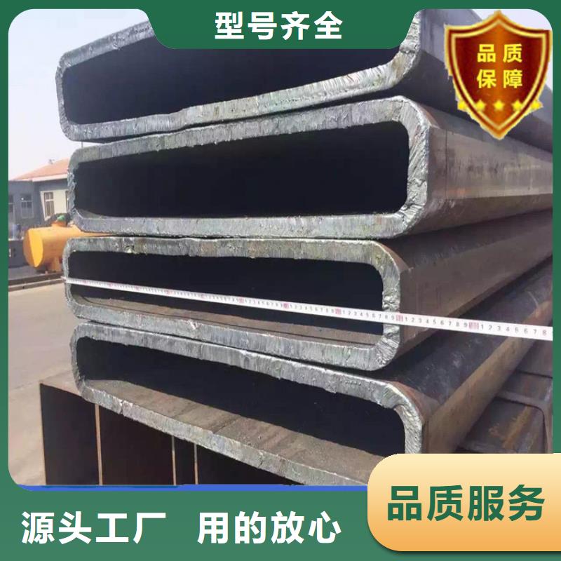 批發方矩管的廠家