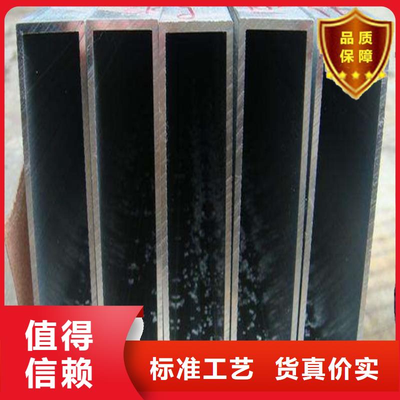 生產方矩管廠家-可定制質保一年