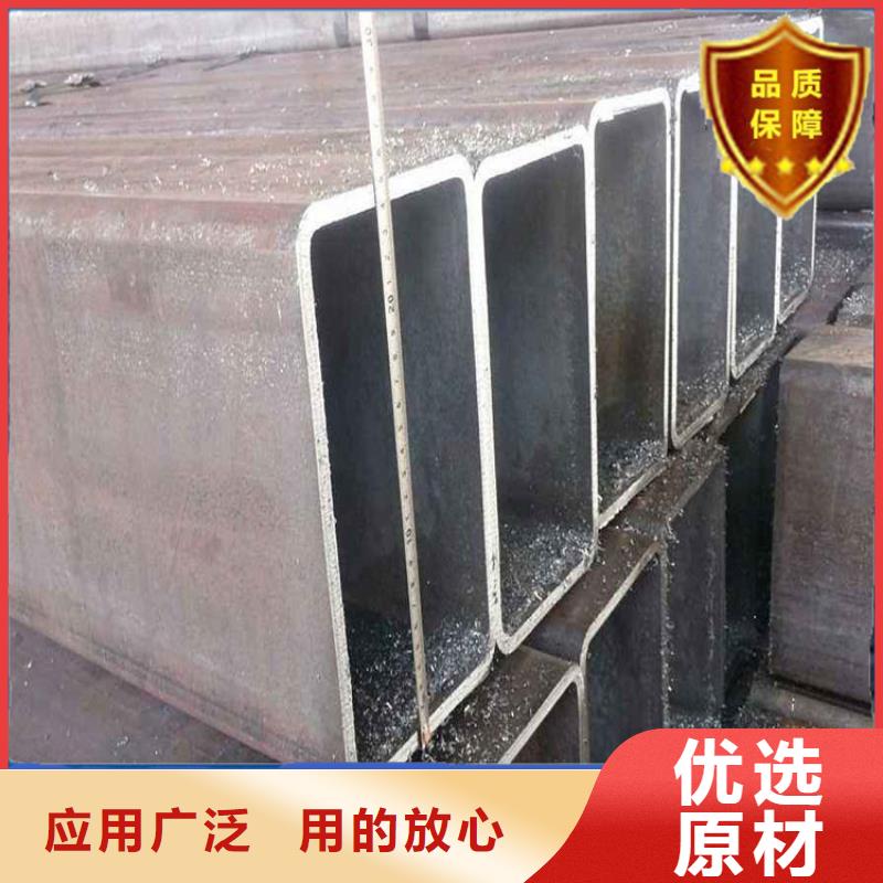 方矩管來圖來樣定制