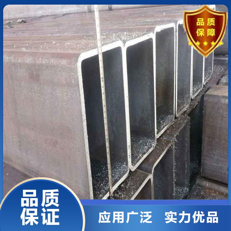 方矩管廠家直銷-萬方金屬材料有限公司