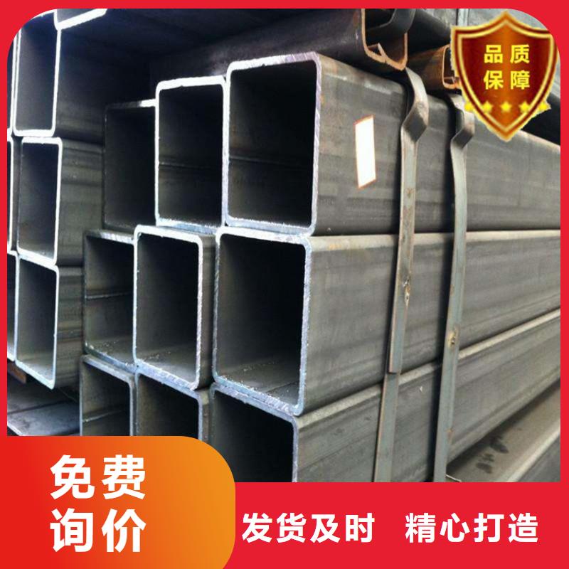 供應批發方矩管-口碑好當地制造商