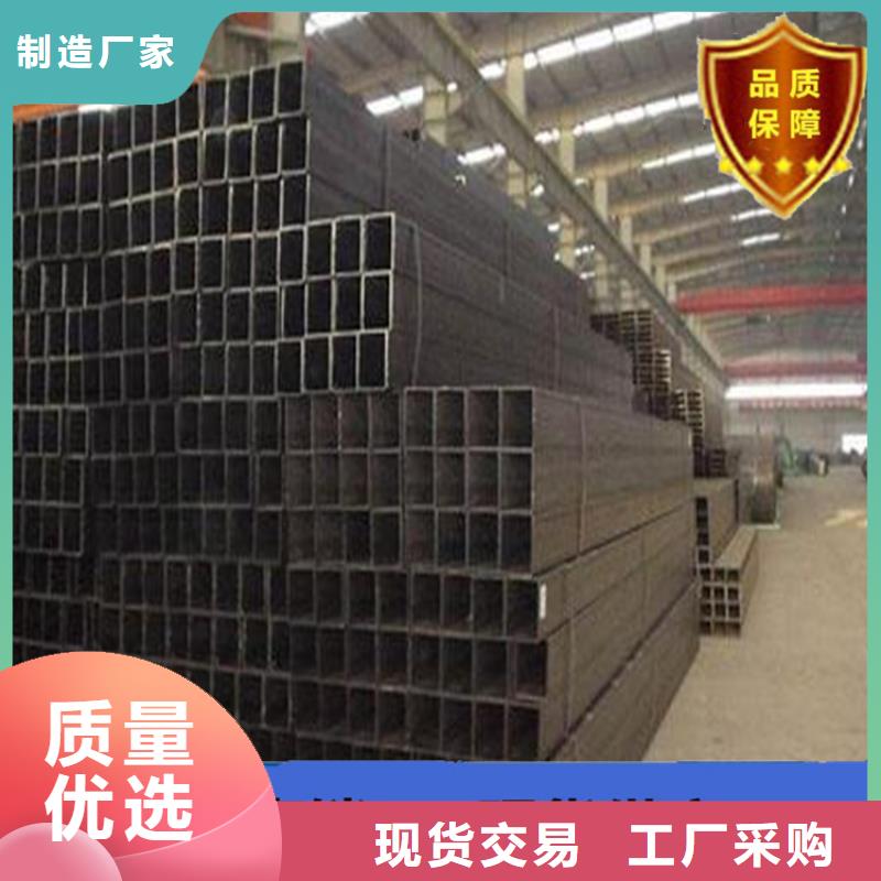靠譜的方矩管在哪里