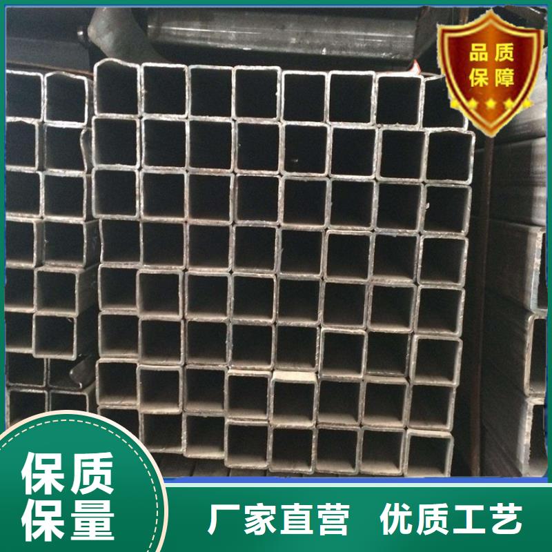 方矩管-方矩管貨源充足