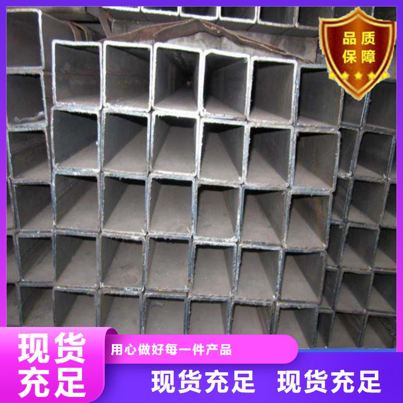方矩管市場行情