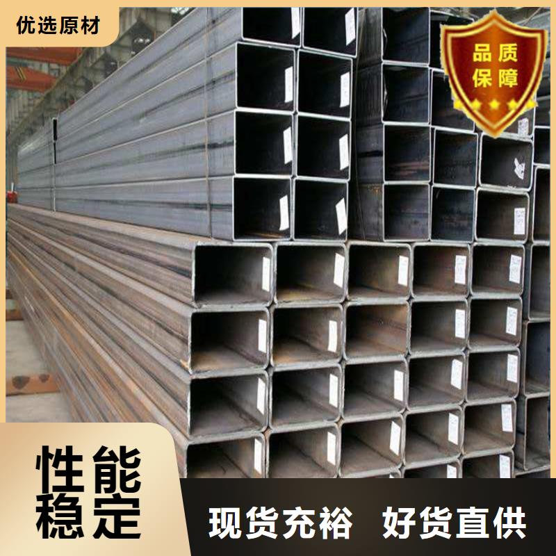 方矩管市場行情當地服務商