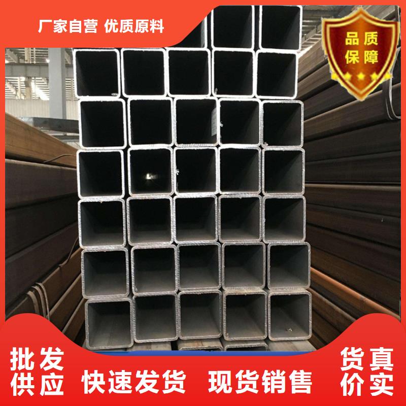 方矩管常規型號大量現貨