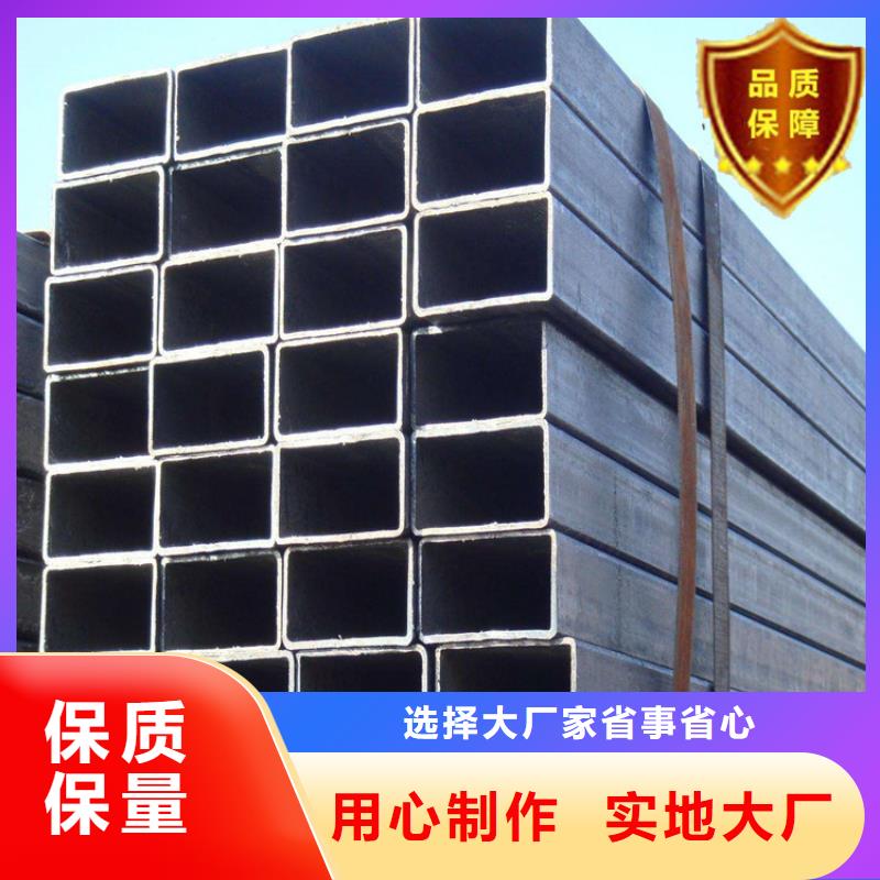 方矩管常規型號大量現貨
