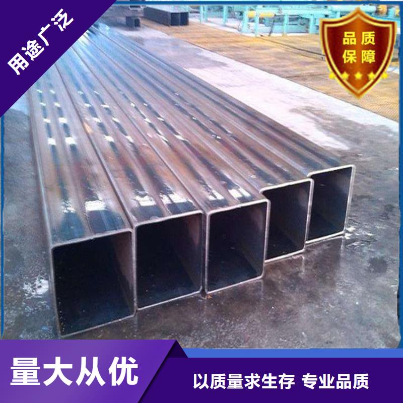 方矩管收費標準研發生產銷售