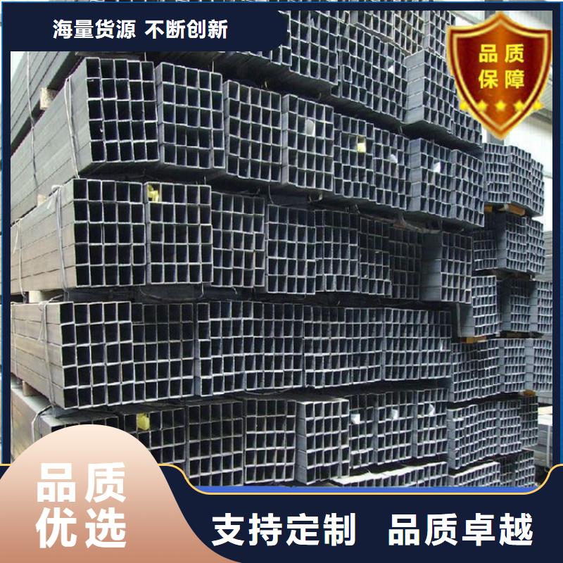 優質方矩管源頭廠家性能穩定