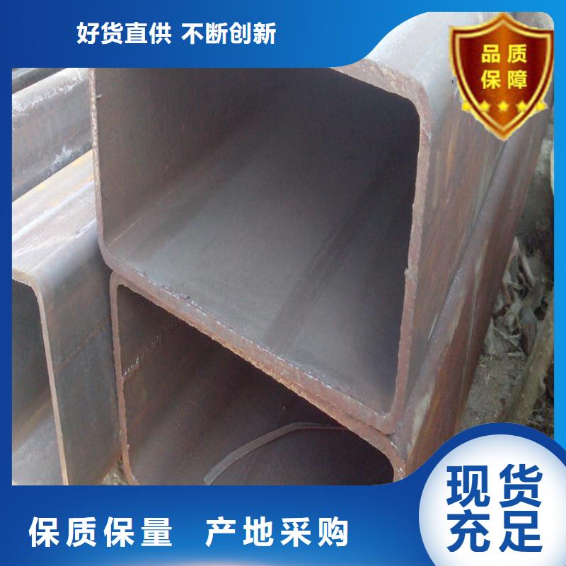 賣方矩管的當地廠家