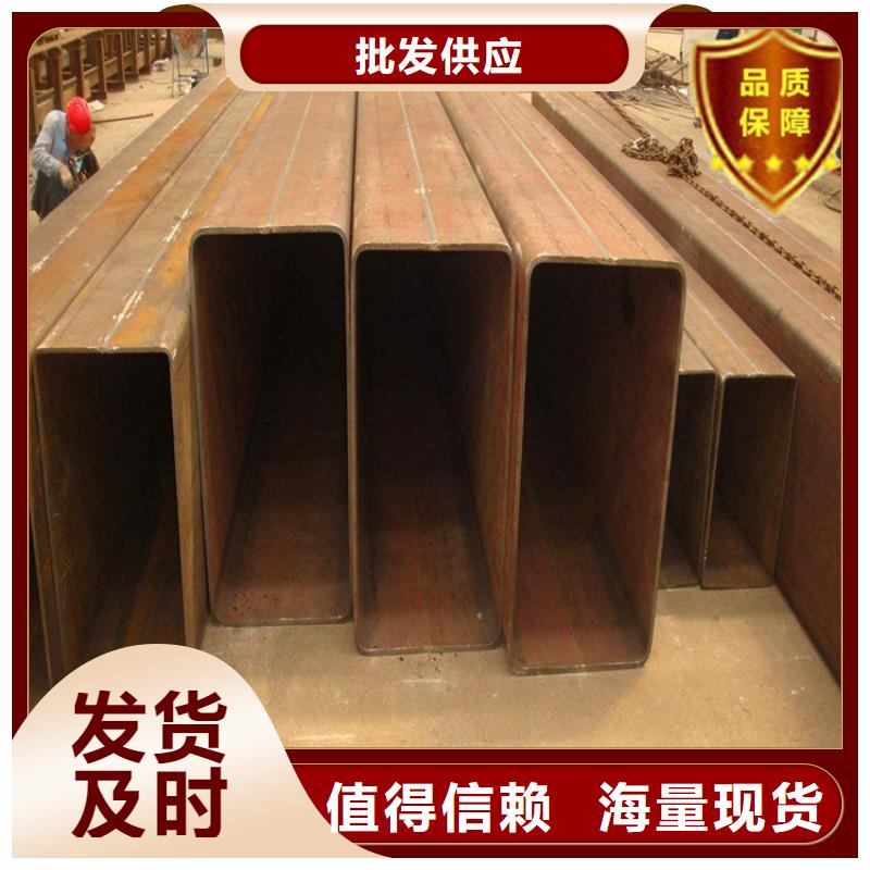 #方矩管#-生產廠家廠家實力雄厚