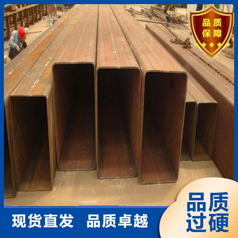 關于方矩管的小知識