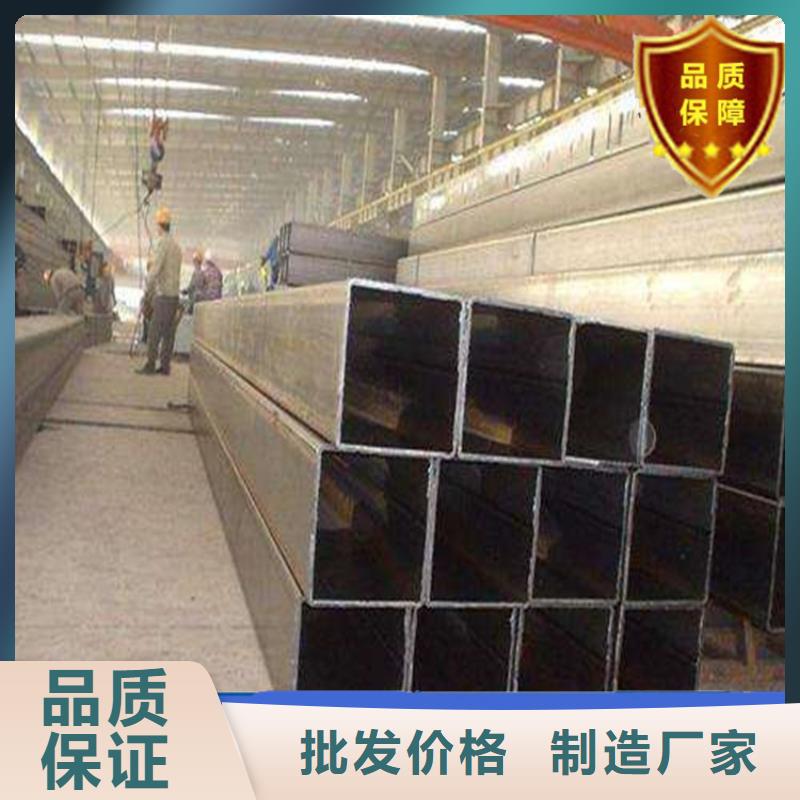 銷售方矩管_優質廠家