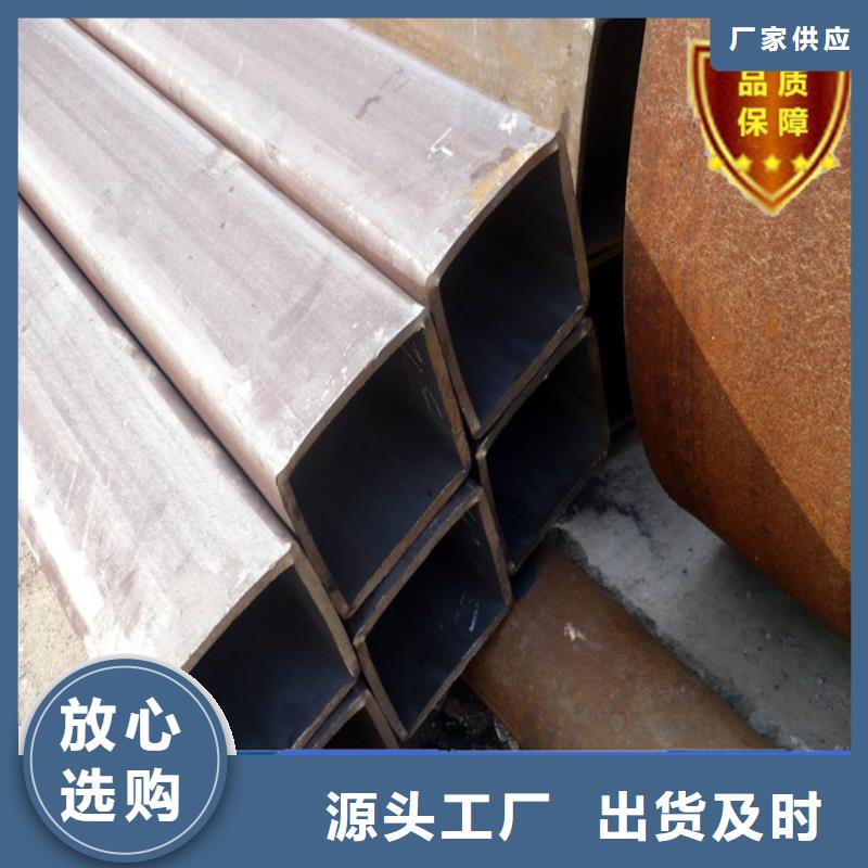 方矩管口碑良好