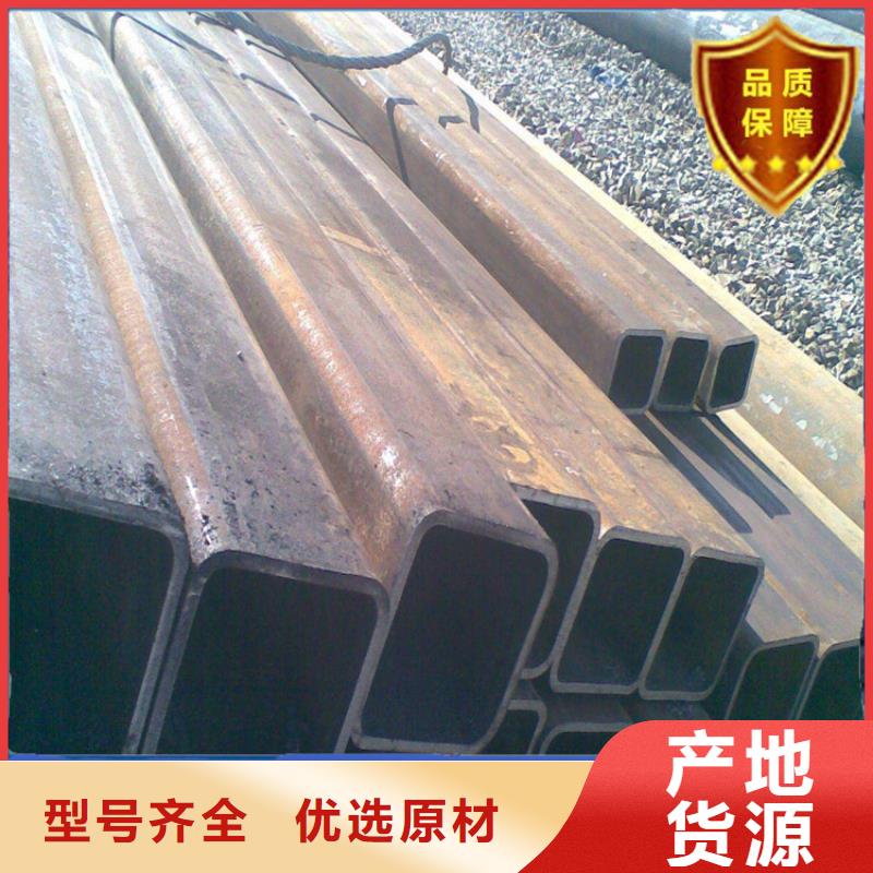 方矩管批發優惠多
